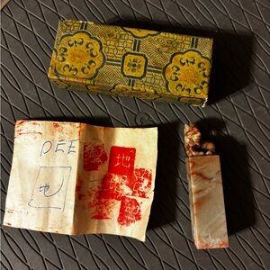 Carved Stone Seal with Decorative Box